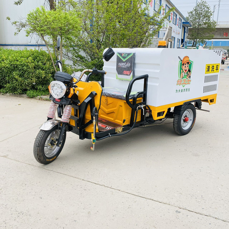 荣昌电动三轮高压清洗车CX700B（铁镀锌箱体）